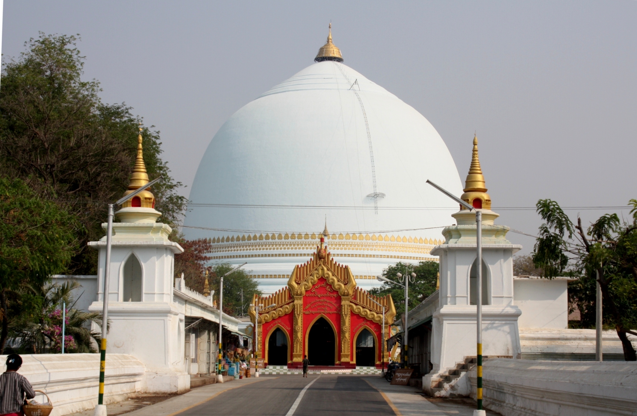 Kaunghmudaw