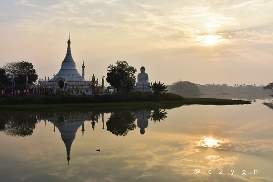 Kanthaya Lake-Monywa